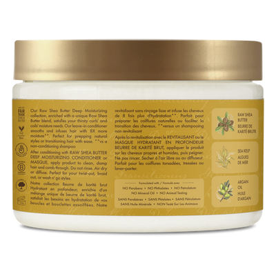 Soin sans rinçage hydratant intensif SheaMoisture Raw Shea Butter
