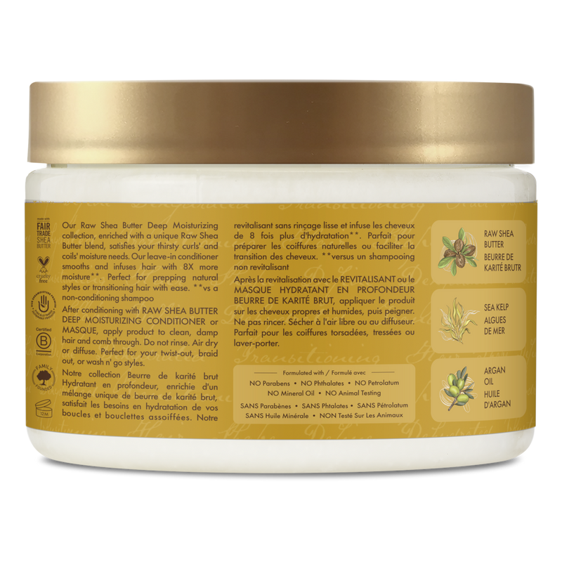 Soin sans rinçage hydratant intensif SheaMoisture Raw Shea Butter